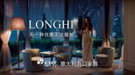 有一种优雅无法复制 LONGHI家具【茄子视频在线免费观看意大利进口系列】