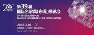 【茄子视频在线免费观看】高纯意大利进口家居旗舰馆3月展会迎来首秀！